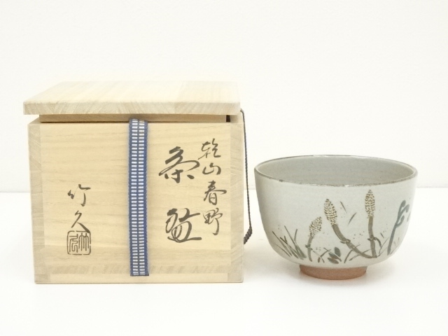 JAPANESE TEA CEREMONY / KYO WARE TEA BOWL CHAWAN / KENZAN STYLE / ARTISAN WORK